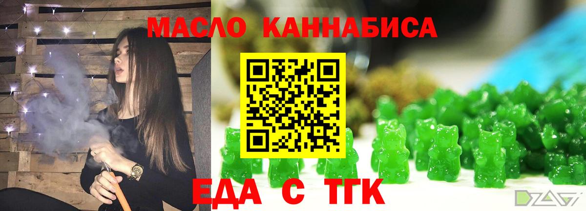 COCAIN  Междуреченск  Конопля  Меф МЯУ МЯУ кристаллы  MDMA  ГАШИШ  Вход с VPN 