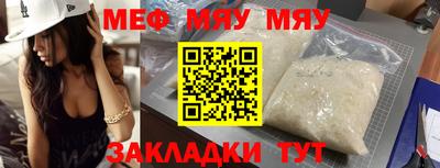 кристаллы Дубна