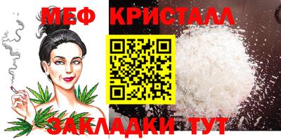 альфа пвп VHQ Донецк