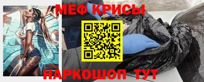 альфа пвп VHQ Донецк