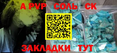 не бодяженный Гусев