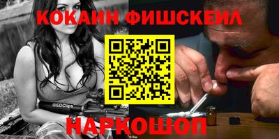 кристаллы Дубна