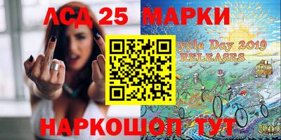 бошки Тара