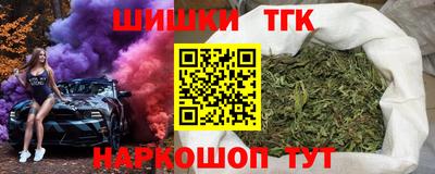 альфа пвп VHQ Донецк