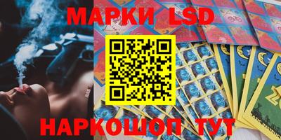 метамфетамин Донской
