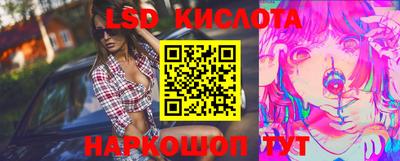 альфа пвп VHQ Донецк