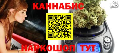 кристаллы Дубна