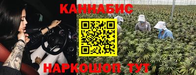 метамфетамин Донской