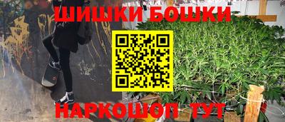 метамфетамин Донской