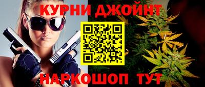 амф Гусиноозёрск