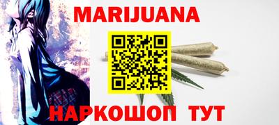 метамфетамин Донской