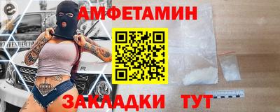 каннабис Гусь-Хрустальный