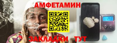 каннабис Гусь-Хрустальный