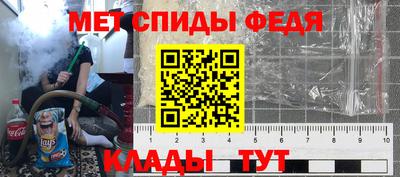 не бодяженный Гусев