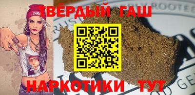 не бодяженный Гусев