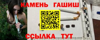 альфа пвп VHQ Донецк