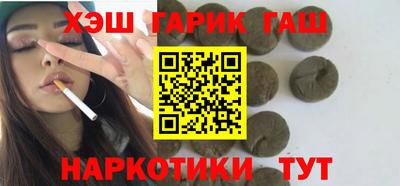 альфа пвп VHQ Донецк
