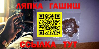 альфа пвп VHQ Донецк