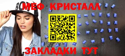 альфа пвп VHQ Донецк