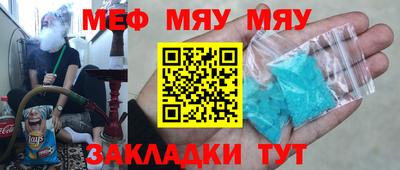 альфа пвп VHQ Донецк